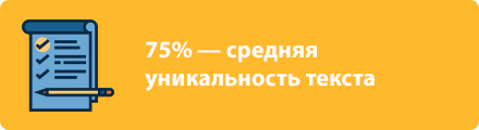 89% -   